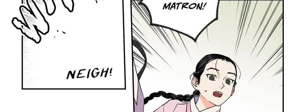 The Blue Guardian of the Princess Chapter 54 page 49 - 