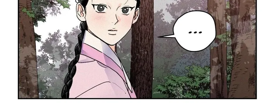 The Blue Guardian of the Princess Chapter 54 page 61 - 