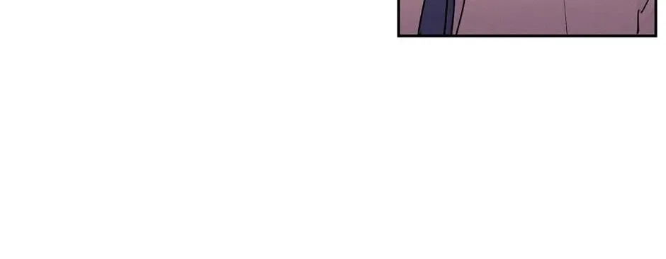 The Blue Guardian of the Princess Chapter 54 page 75 - 