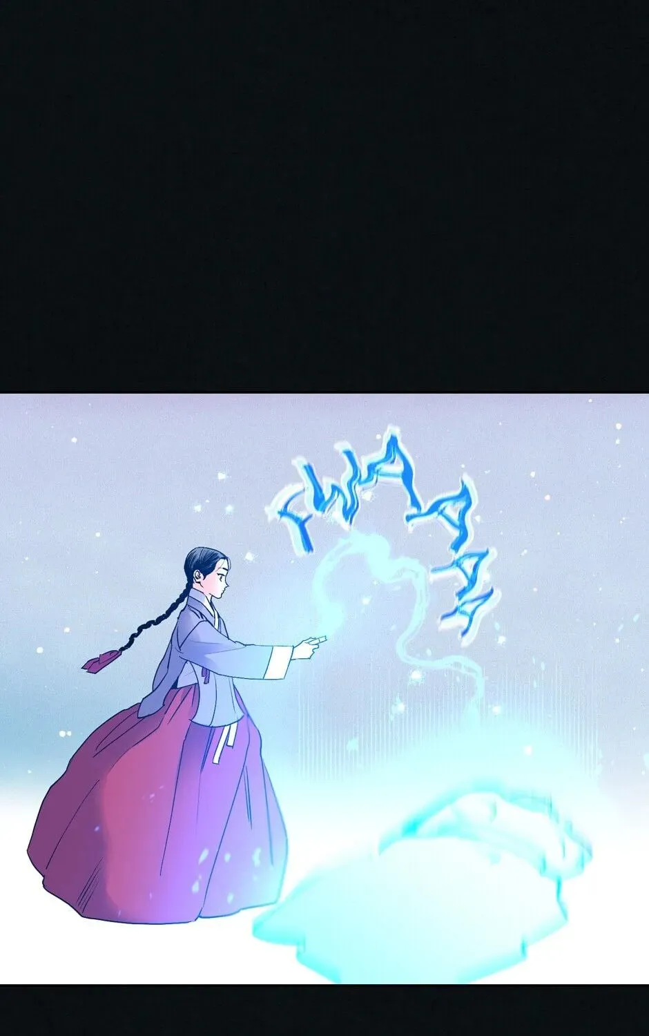 The Blue Guardian of the Princess Chapter 54 page 86 - 