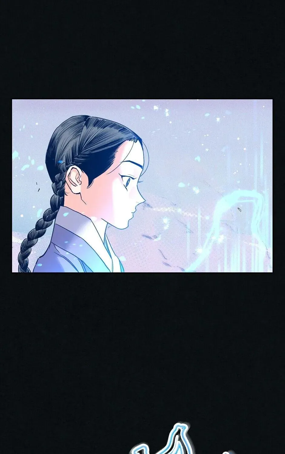 The Blue Guardian of the Princess Chapter 54 page 88 - 