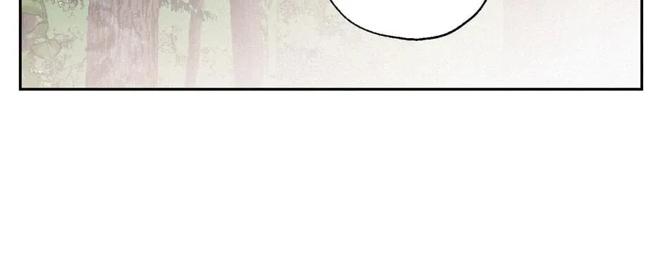 The Blue Guardian of the Princess Chapter 54 page 97 - 