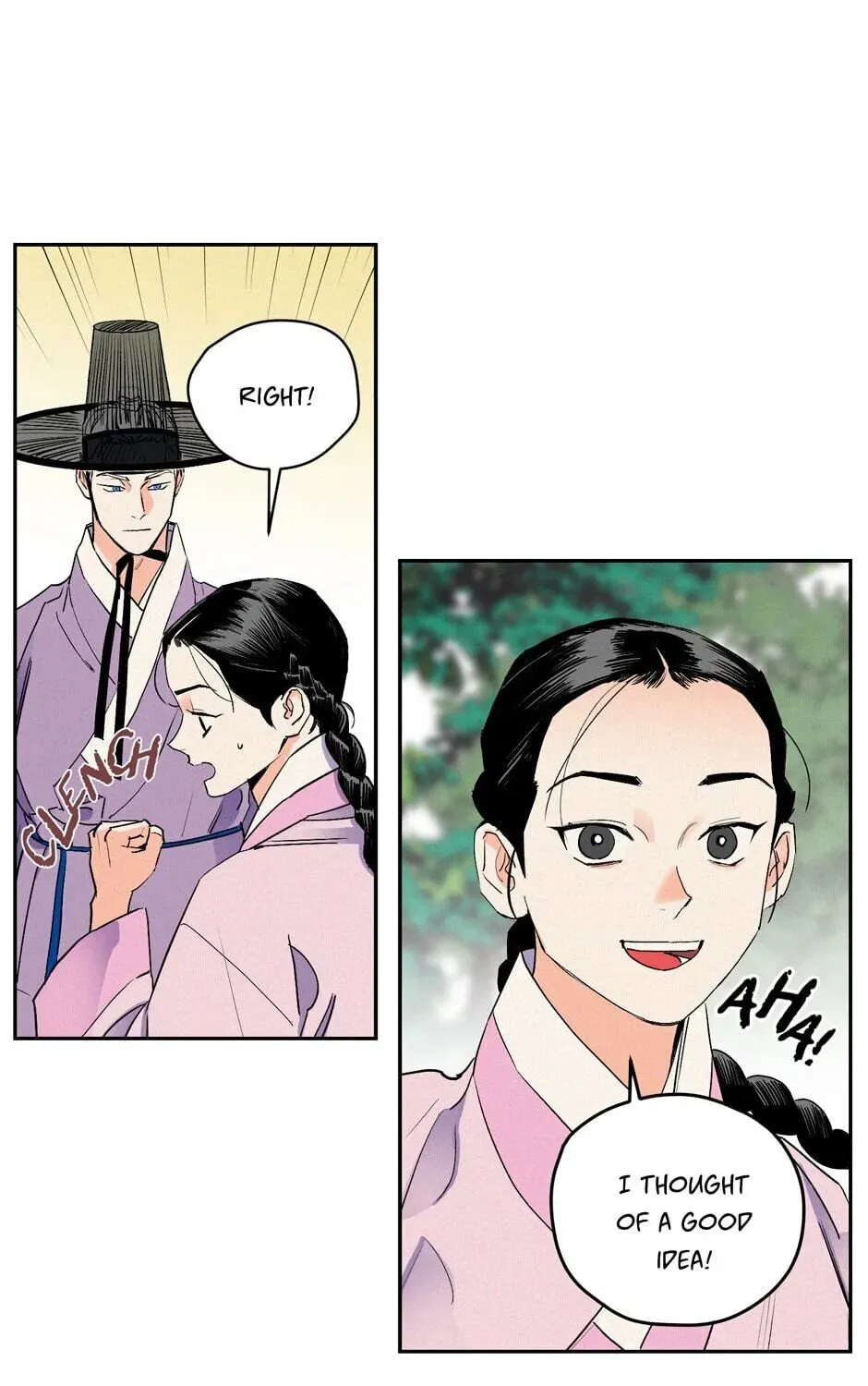The Blue Guardian of the Princess Chapter 55 page 12 - 