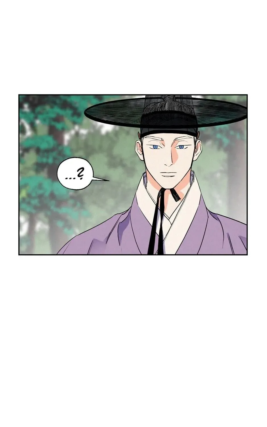 The Blue Guardian of the Princess Chapter 55 page 14 - 