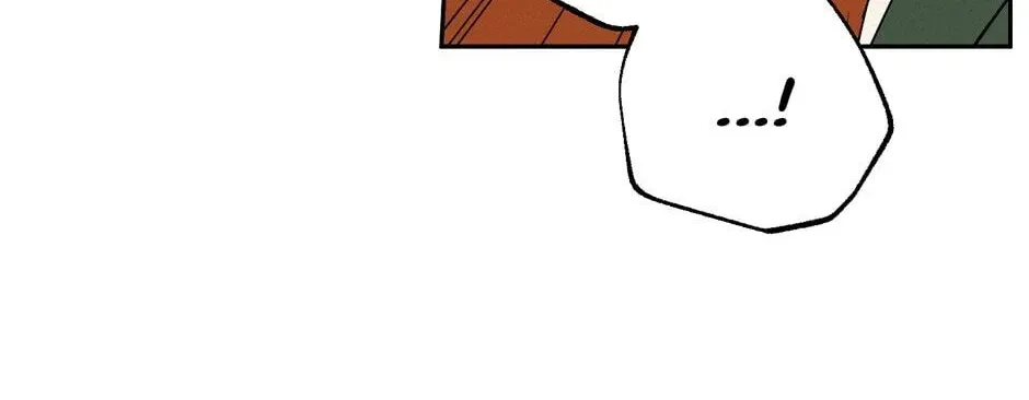 The Blue Guardian of the Princess Chapter 55 page 19 - 