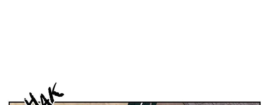 The Blue Guardian of the Princess Chapter 55 page 21 - 