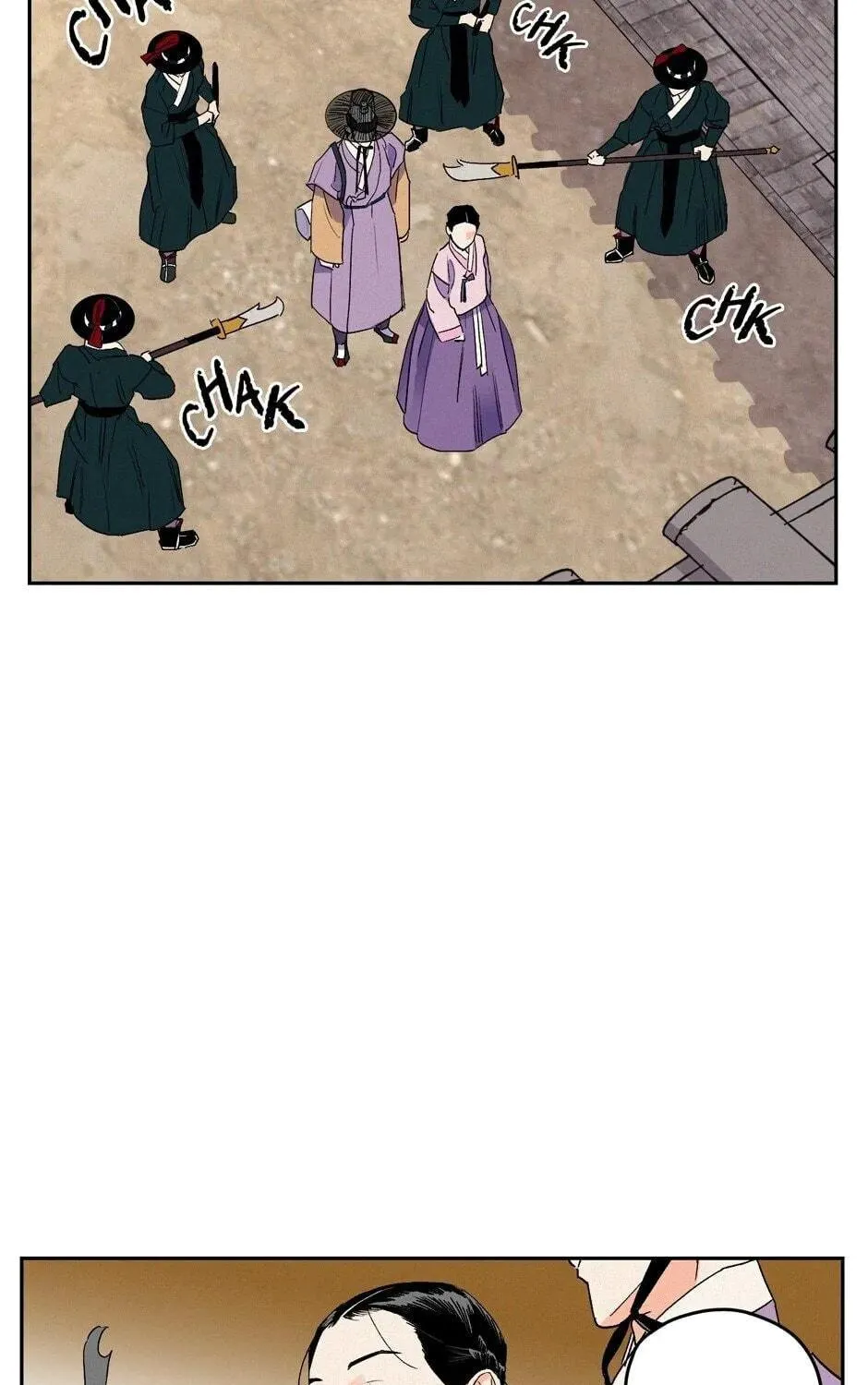 The Blue Guardian of the Princess Chapter 55 page 22 - 