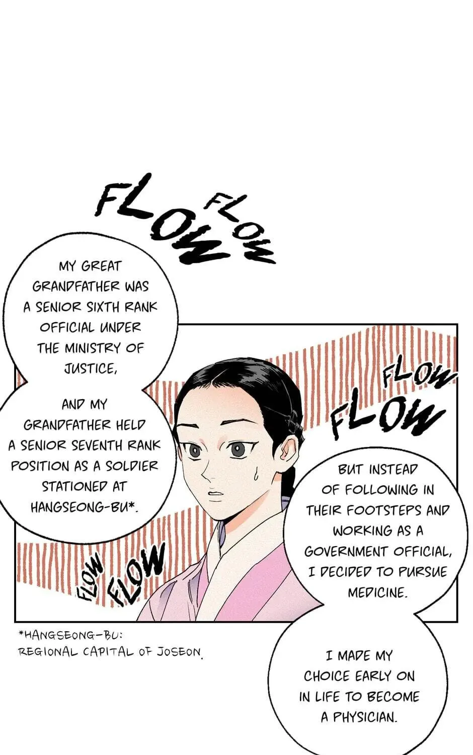 The Blue Guardian of the Princess Chapter 55 page 48 - 
