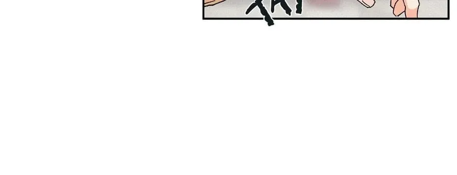 The Blue Guardian of the Princess Chapter 55 page 57 - 