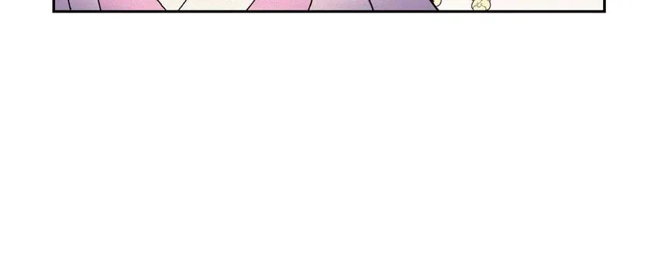 The Blue Guardian of the Princess Chapter 55 page 63 - 
