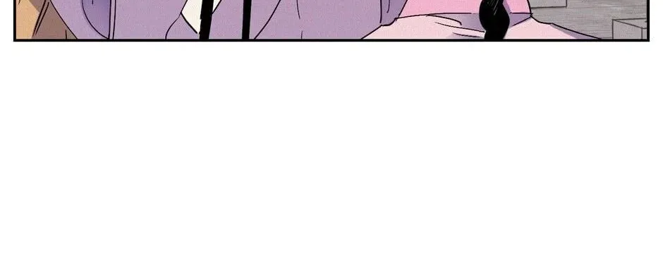 The Blue Guardian of the Princess Chapter 55 page 75 - 