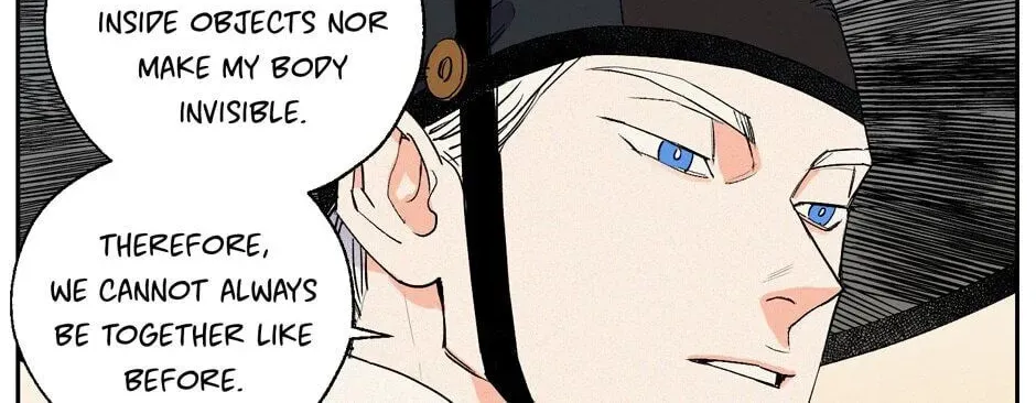 The Blue Guardian of the Princess Chapter 55 page 9 - 