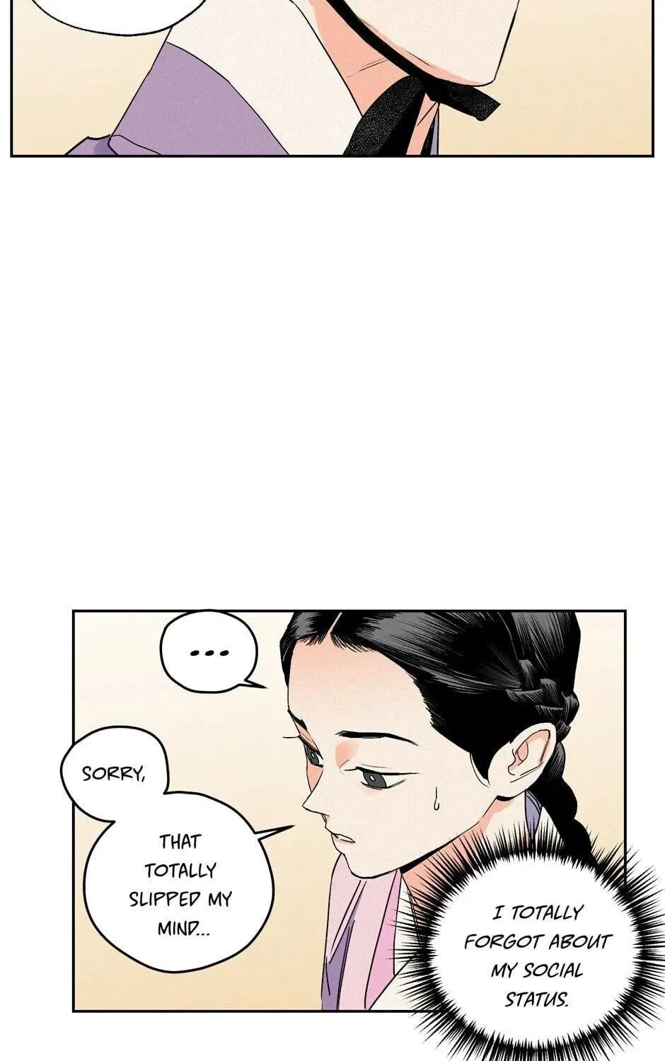 The Blue Guardian of the Princess Chapter 55 page 10 - 