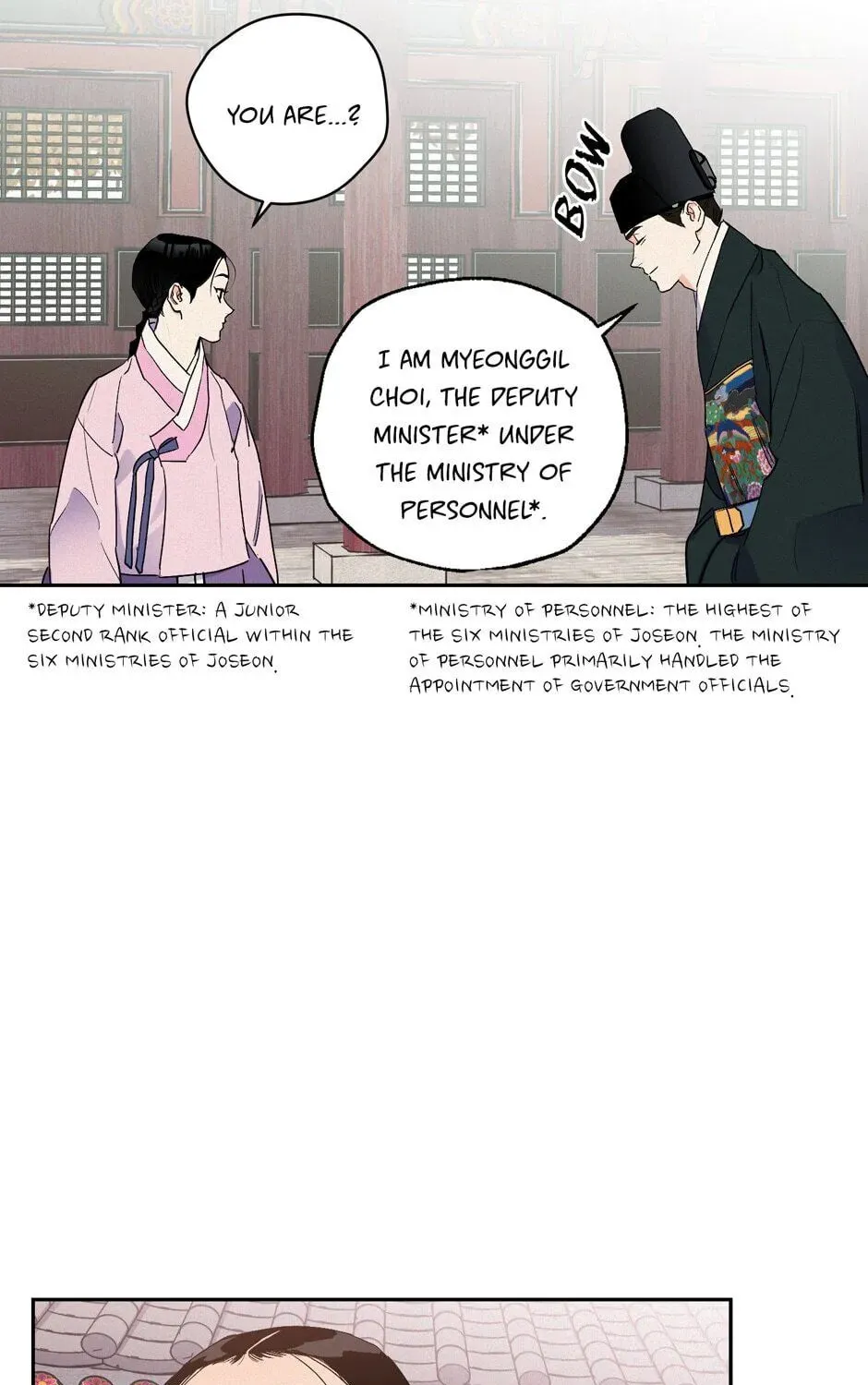 The Blue Guardian of the Princess Chapter 56 page 20 - 