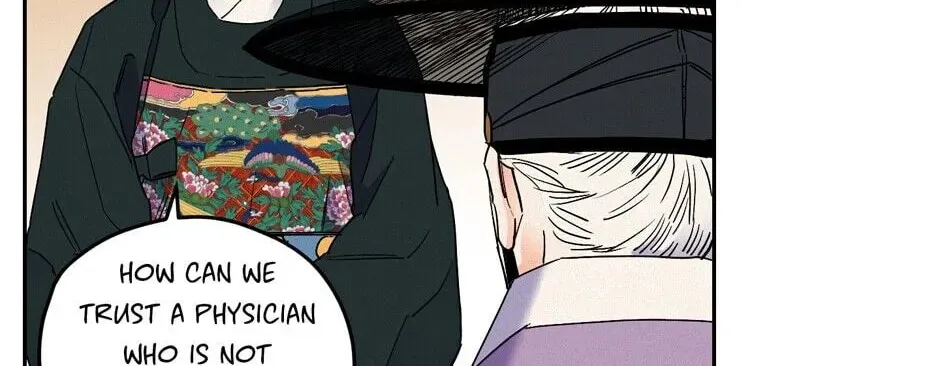 The Blue Guardian of the Princess Chapter 56 page 39 - 