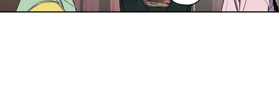 The Blue Guardian of the Princess Chapter 56 page 57 - 