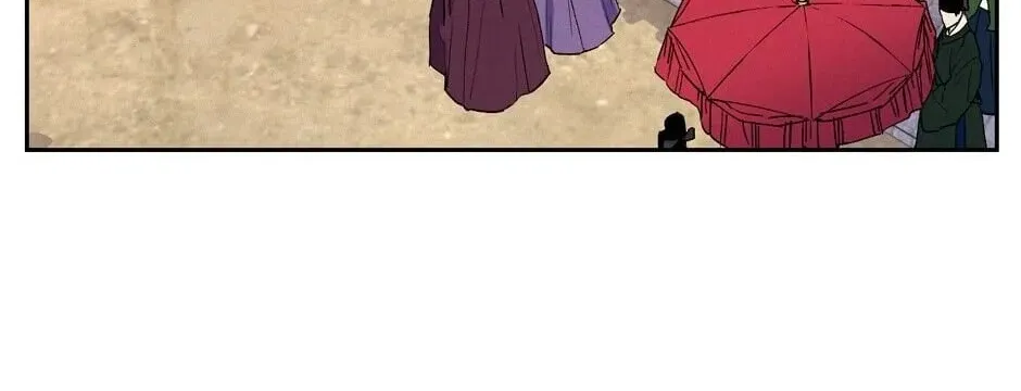 The Blue Guardian of the Princess Chapter 56 page 85 - 