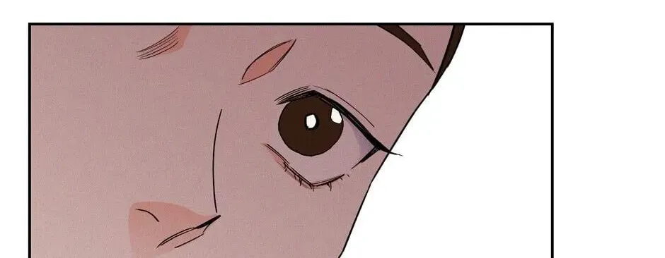 The Blue Guardian of the Princess Chapter 56 page 87 - 