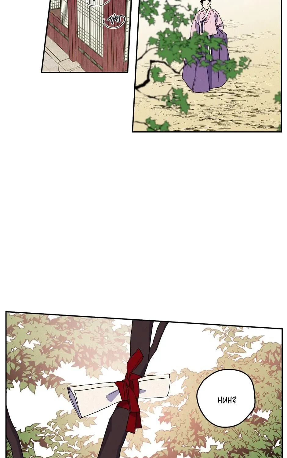 The Blue Guardian of the Princess Chapter 56 page 96 - 