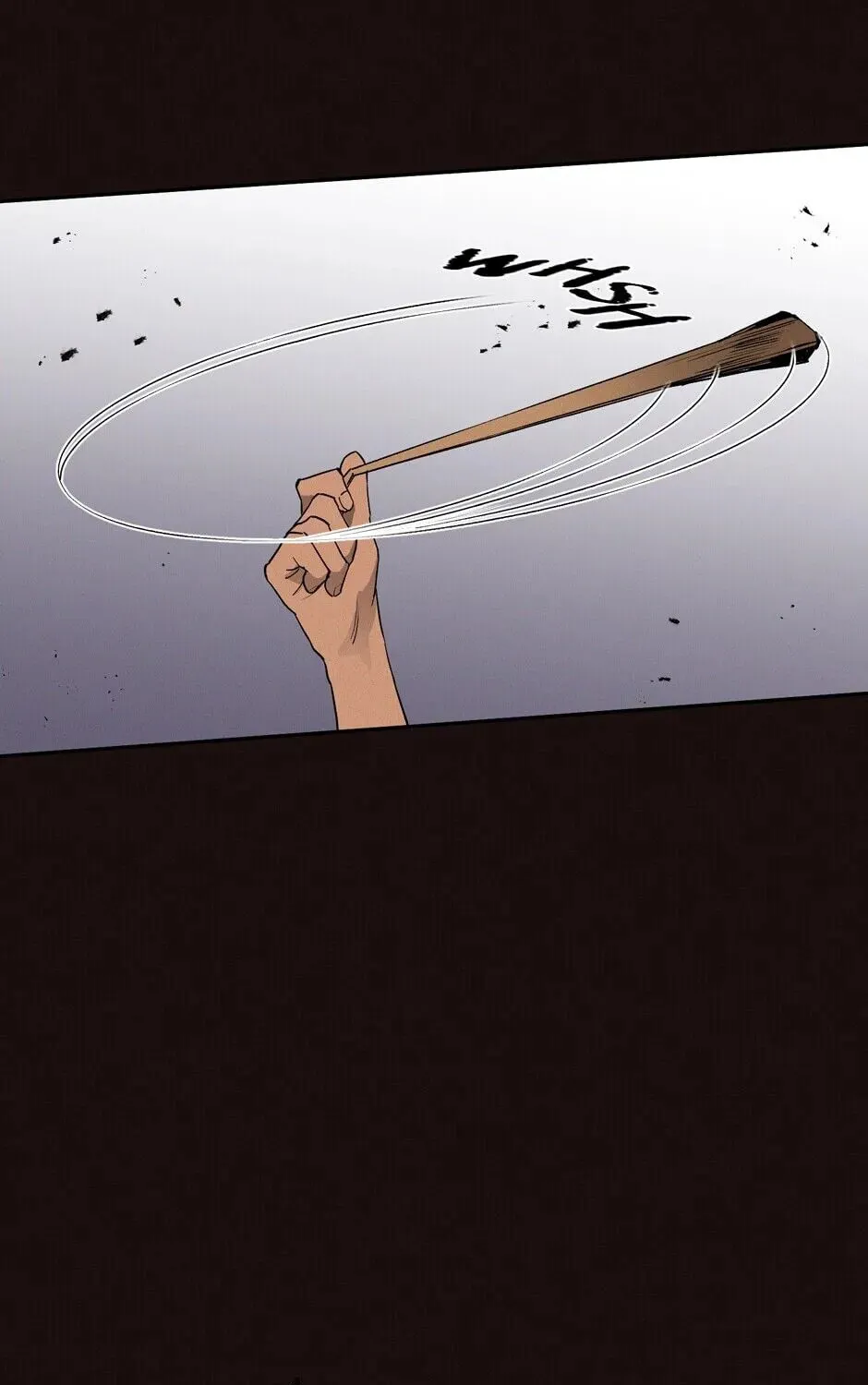 The Blue Guardian of the Princess Chapter 57 page 19 - 