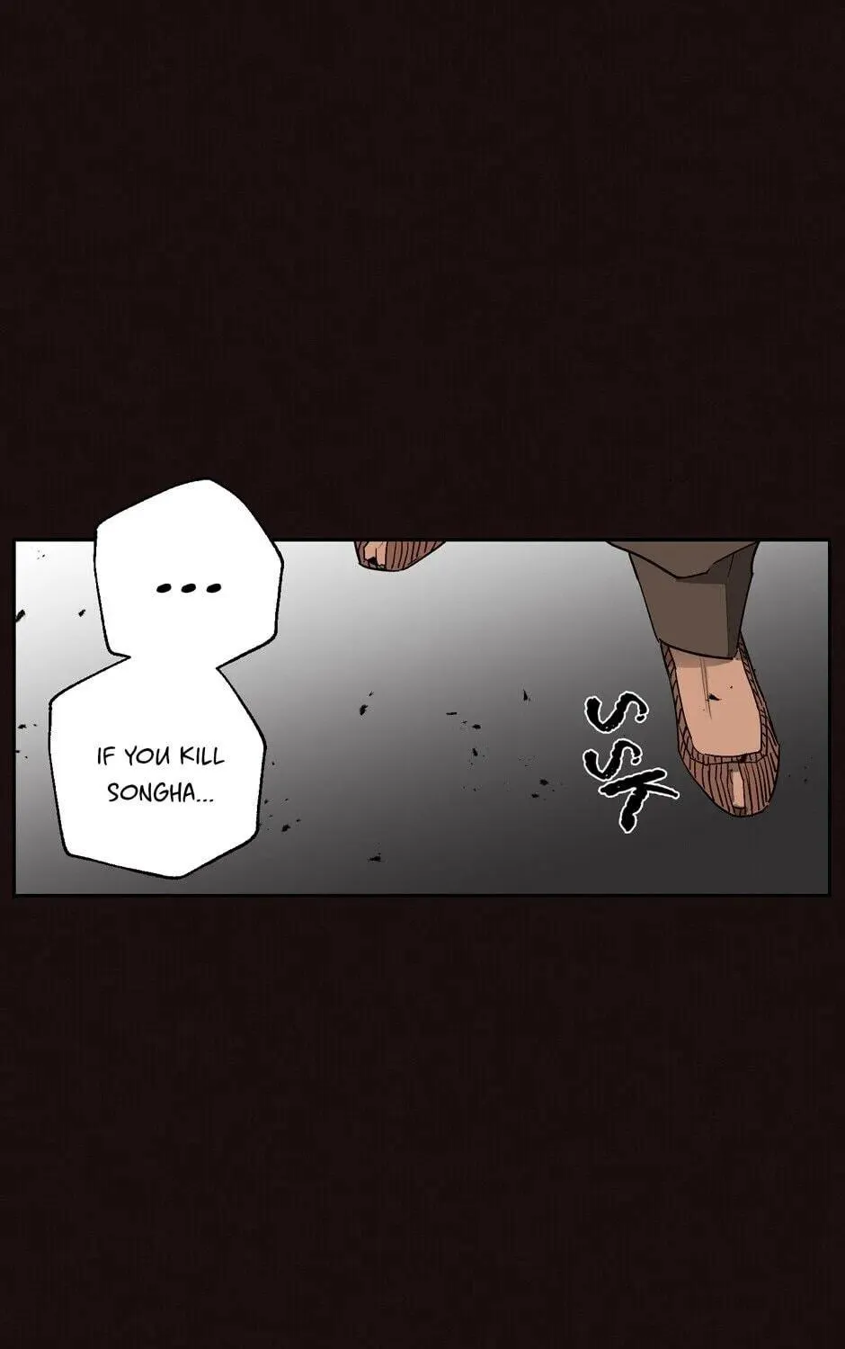The Blue Guardian of the Princess Chapter 57 page 33 - 