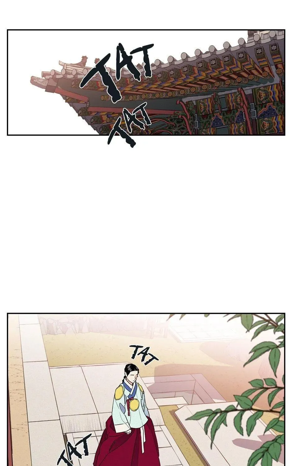 The Blue Guardian of the Princess Chapter 57 page 57 - 