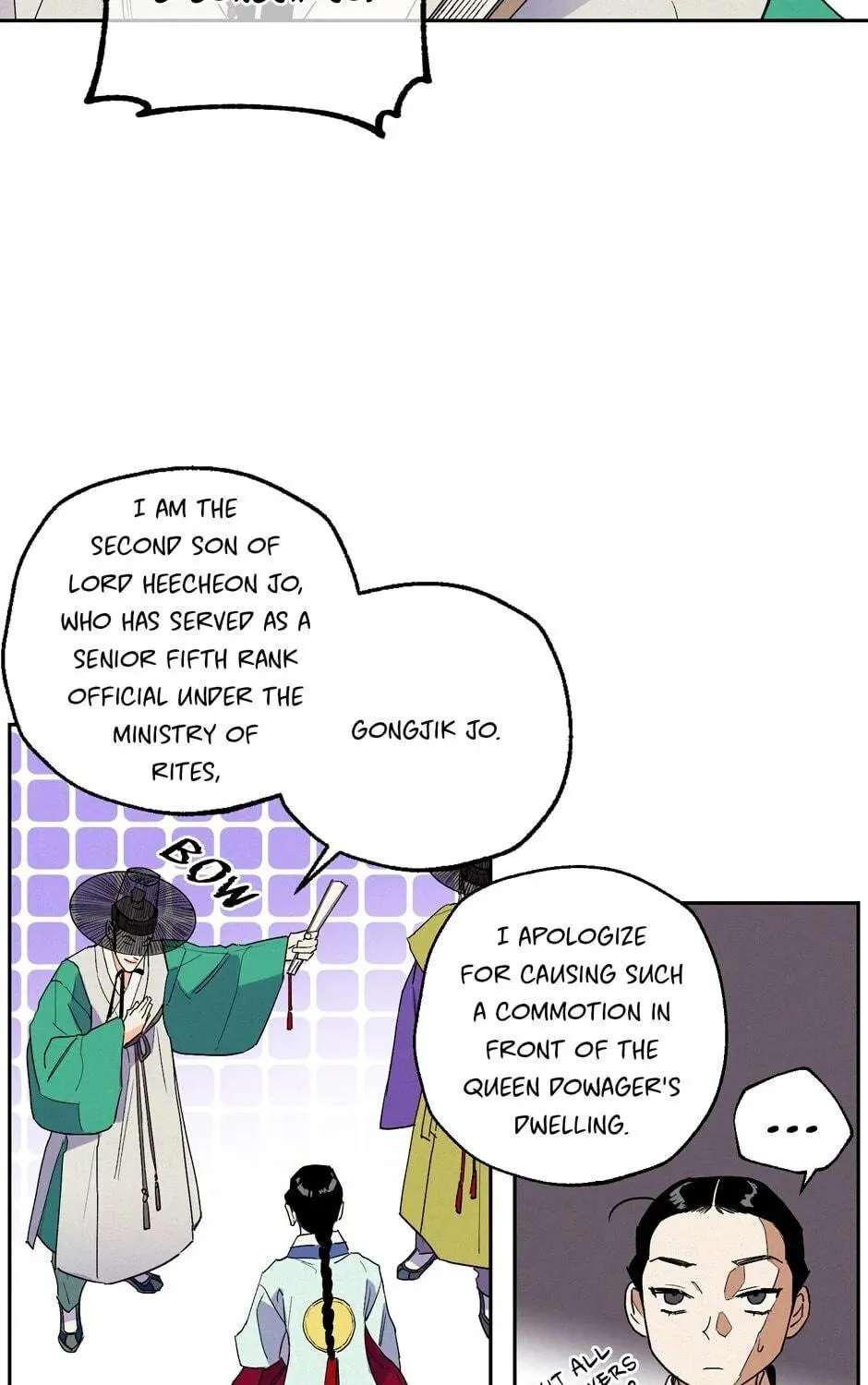 The Blue Guardian of the Princess Chapter 57 page 81 - 