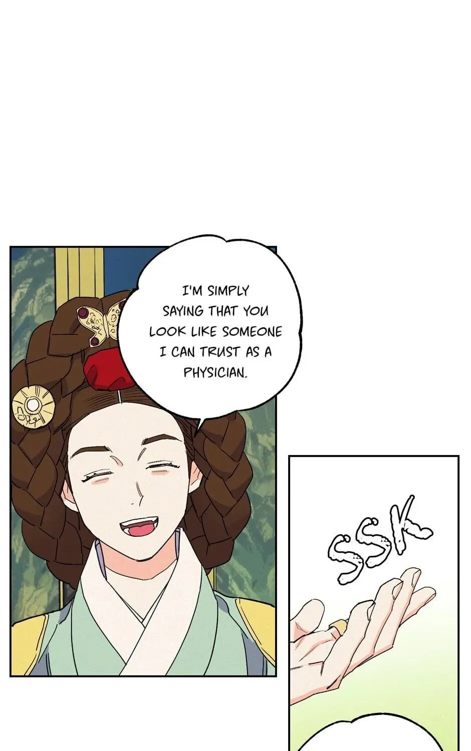 The Blue Guardian of the Princess Chapter 58 page 14 - 
