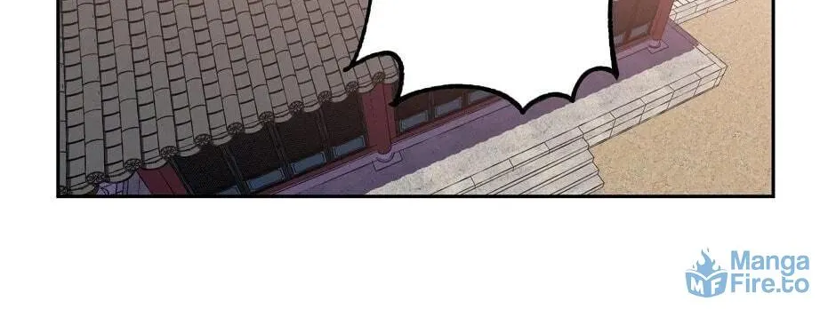 The Blue Guardian of the Princess Chapter 58 page 23 - 