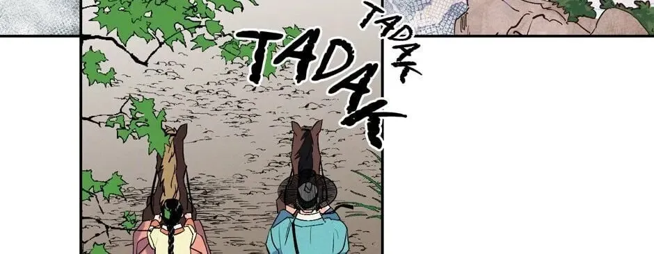 The Blue Guardian of the Princess Chapter 58 page 61 - 