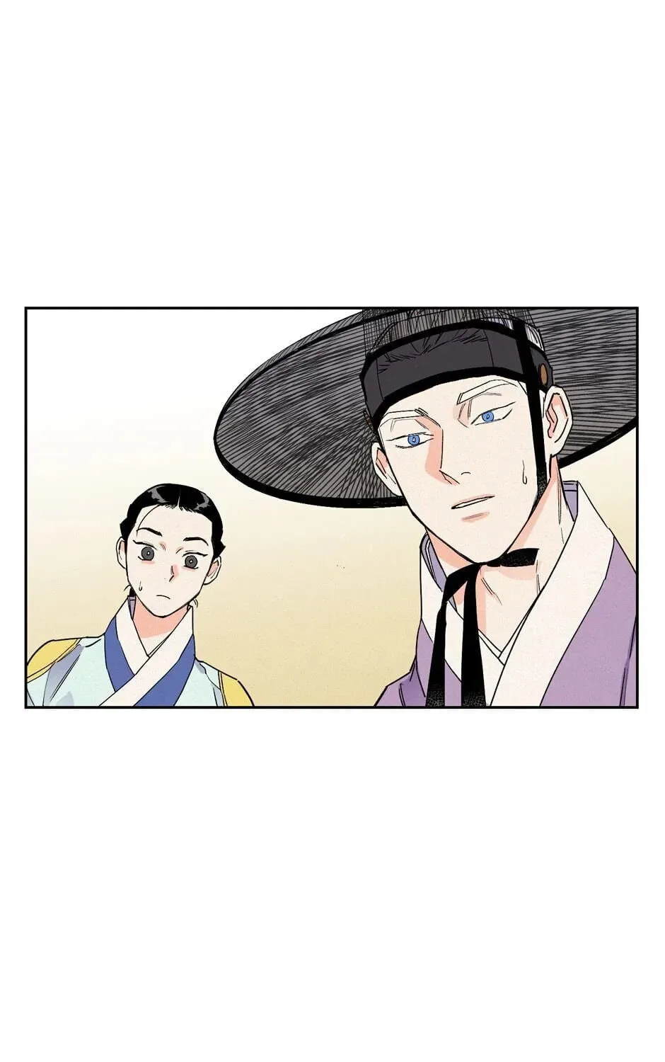 The Blue Guardian of the Princess Chapter 58 page 8 - 