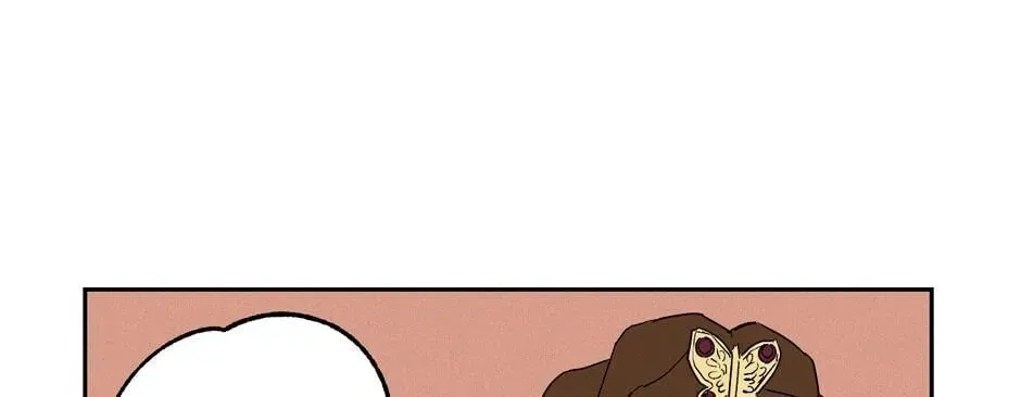 The Blue Guardian of the Princess Chapter 58 page 9 - 