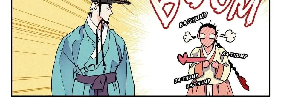 The Blue Guardian of the Princess Chapter 58 page 99 - 