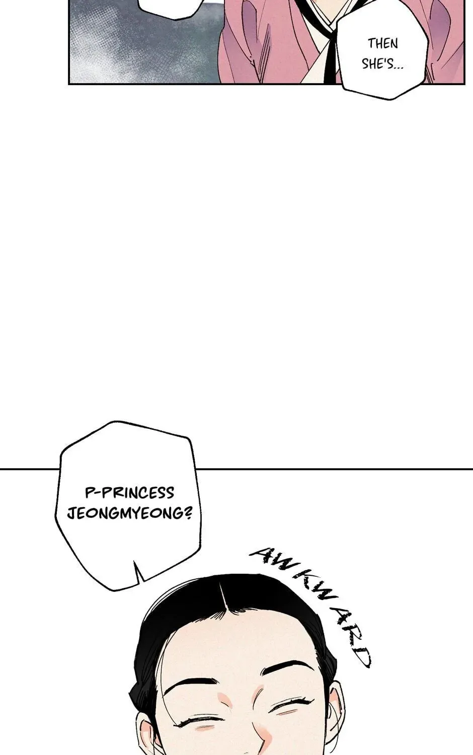 The Blue Guardian of the Princess Chapter 59 page 20 - 