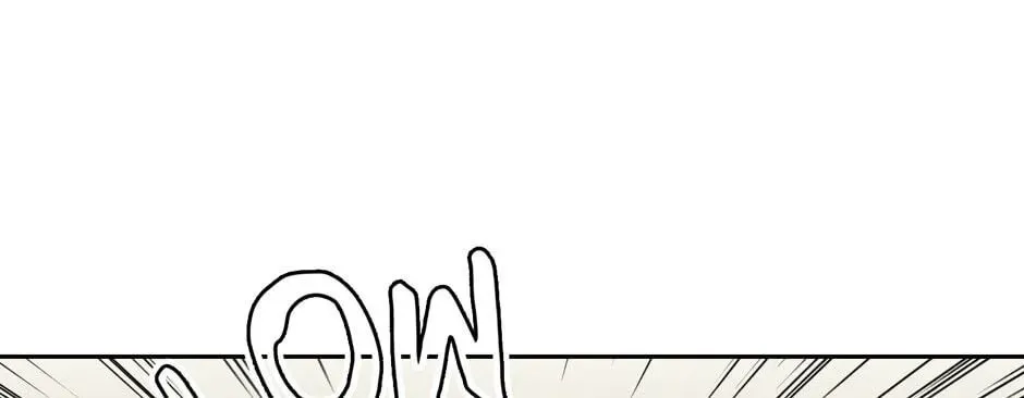 The Blue Guardian of the Princess Chapter 59 page 25 - 