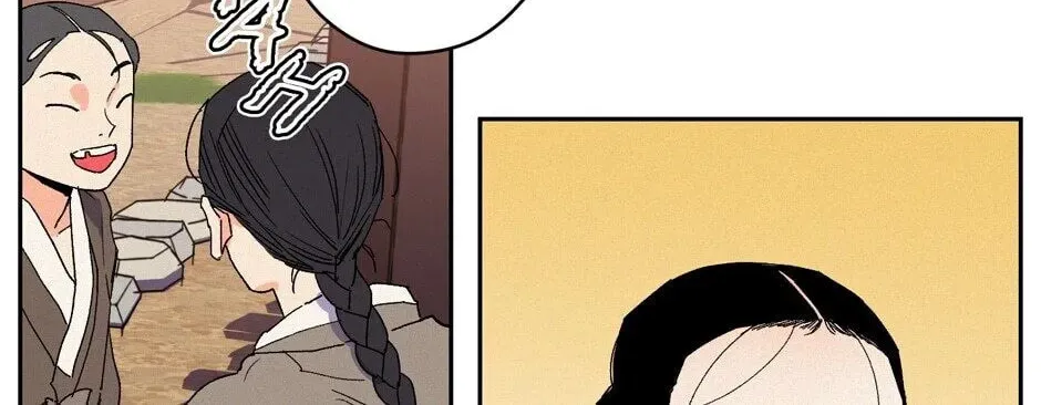The Blue Guardian of the Princess Chapter 59 page 37 - 