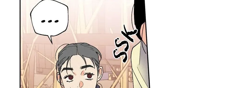 The Blue Guardian of the Princess Chapter 59 page 91 - 