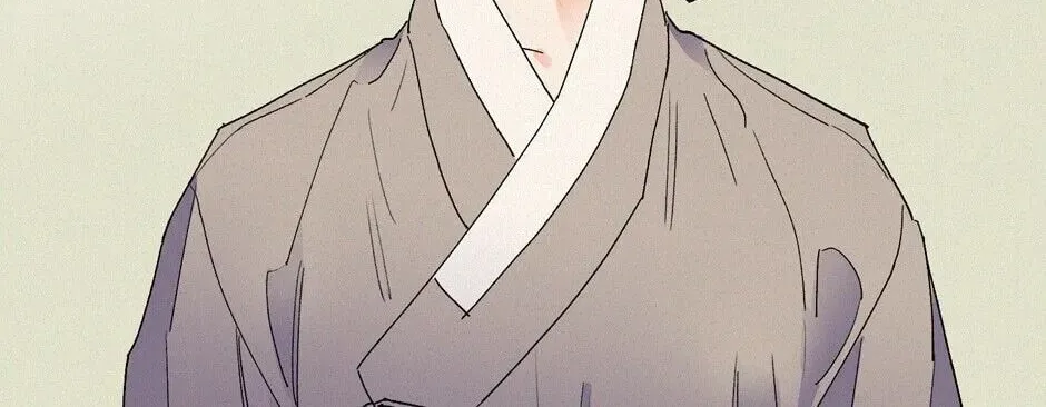 The Blue Guardian of the Princess Chapter 59 page 97 - 