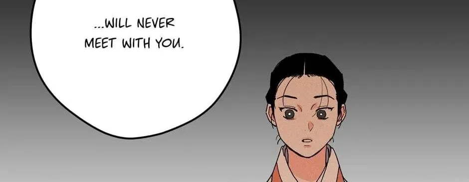 The Blue Guardian of the Princess Chapter 60 page 3 - 