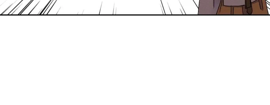 The Blue Guardian of the Princess Chapter 60 page 97 - 