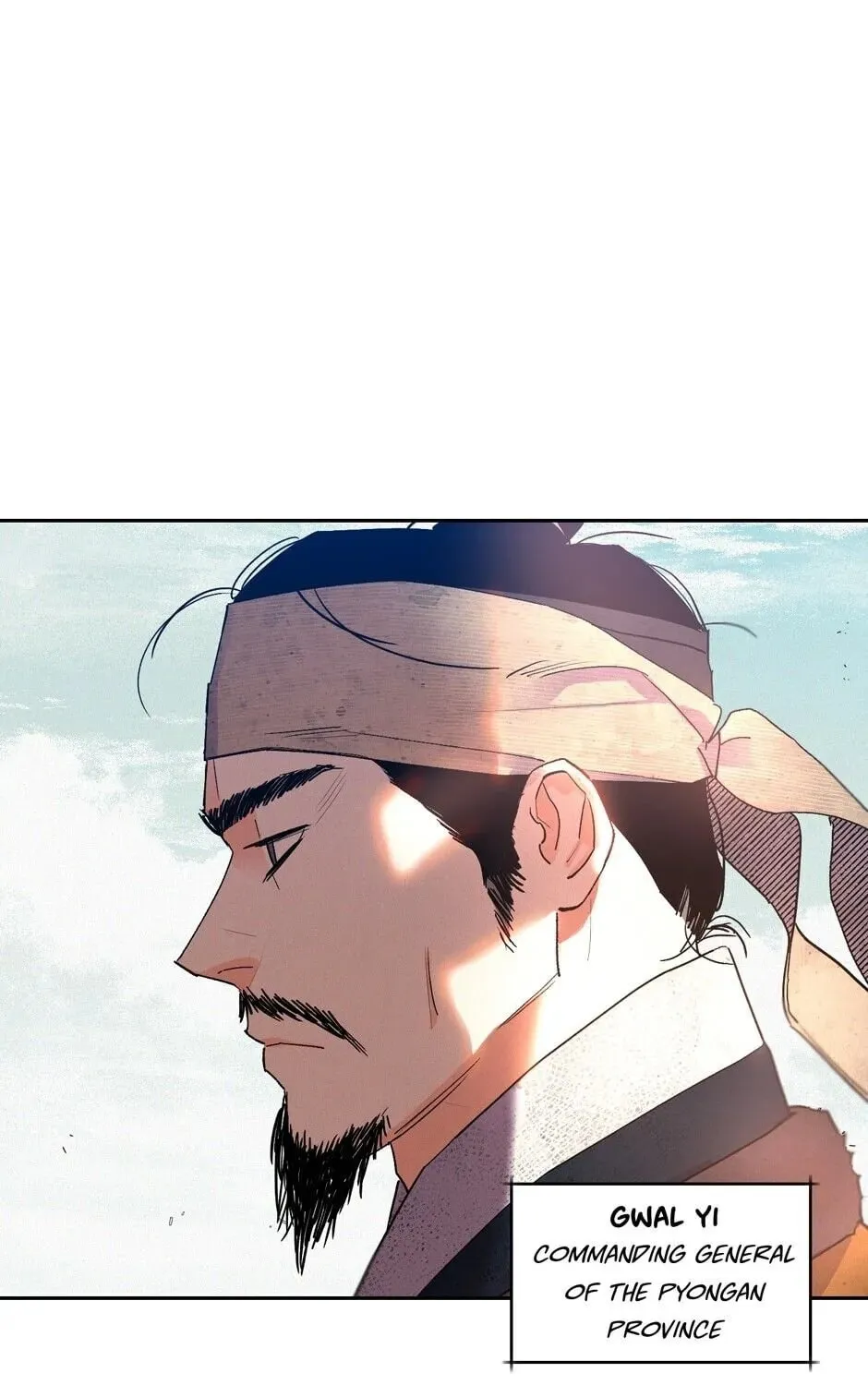 The Blue Guardian of the Princess Chapter 61 page 12 - 