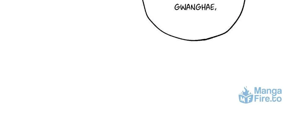 The Blue Guardian of the Princess Chapter 61 page 23 - 
