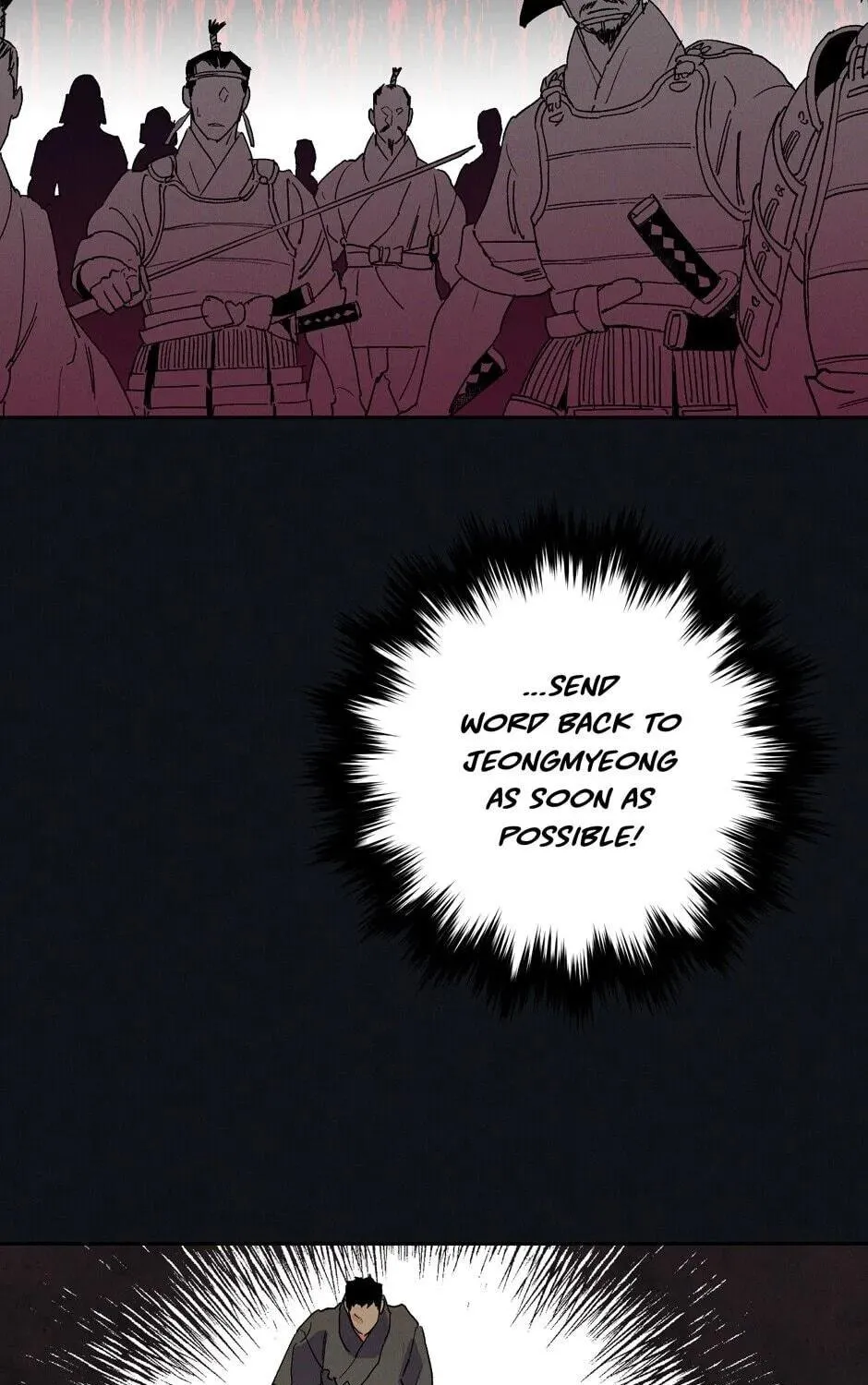The Blue Guardian of the Princess Chapter 61 page 4 - 