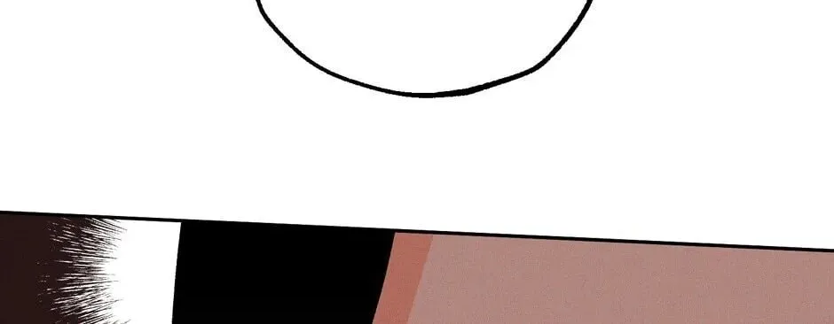 The Blue Guardian of the Princess Chapter 61 page 33 - 