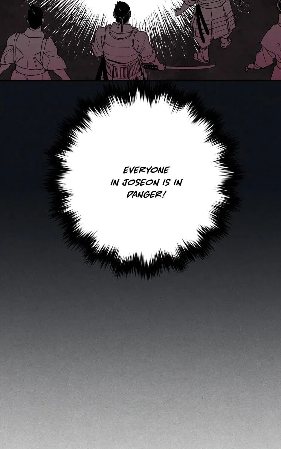 The Blue Guardian of the Princess Chapter 61 page 6 - 