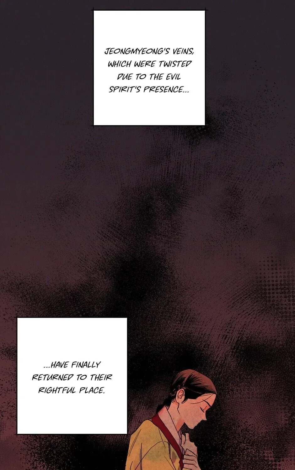 The Blue Guardian of the Princess Chapter 61 page 86 - 