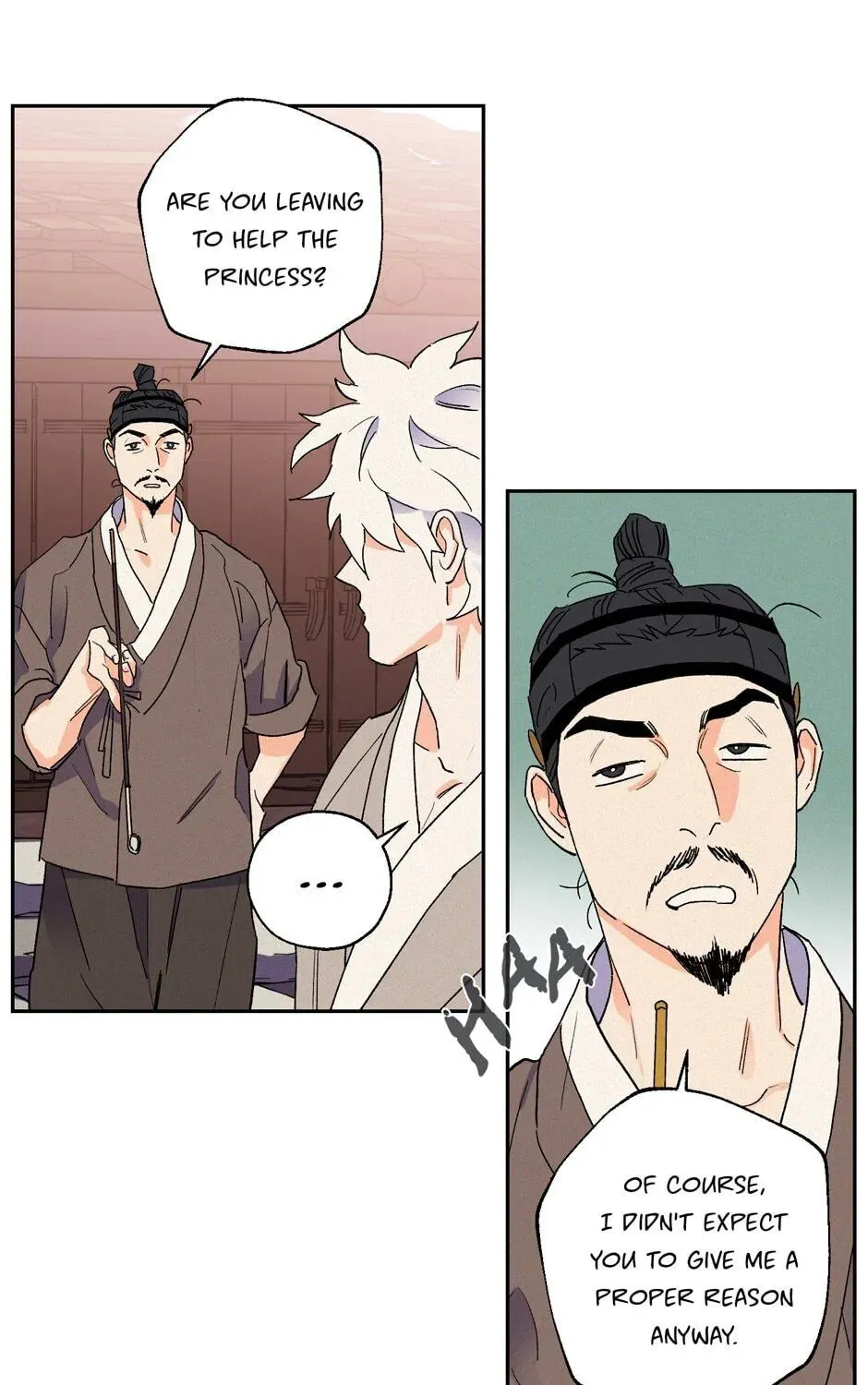 The Blue Guardian of the Princess Chapter 61 page 96 - 
