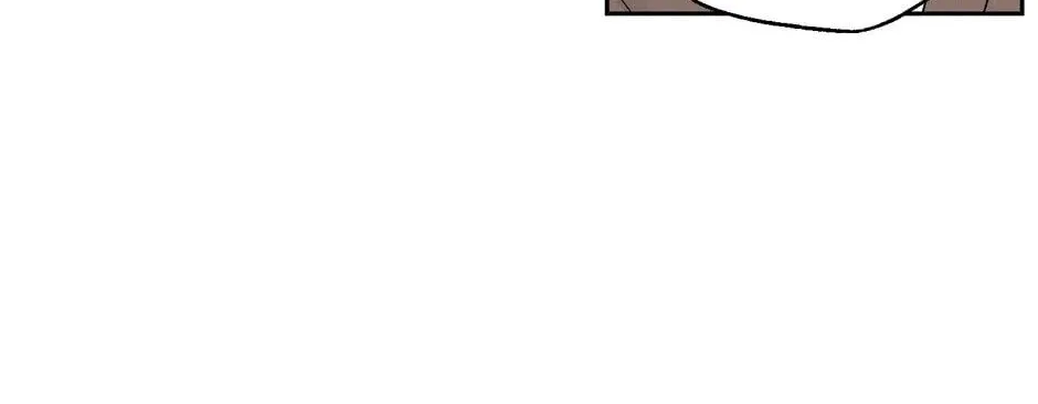 The Blue Guardian of the Princess Chapter 61 page 97 - 