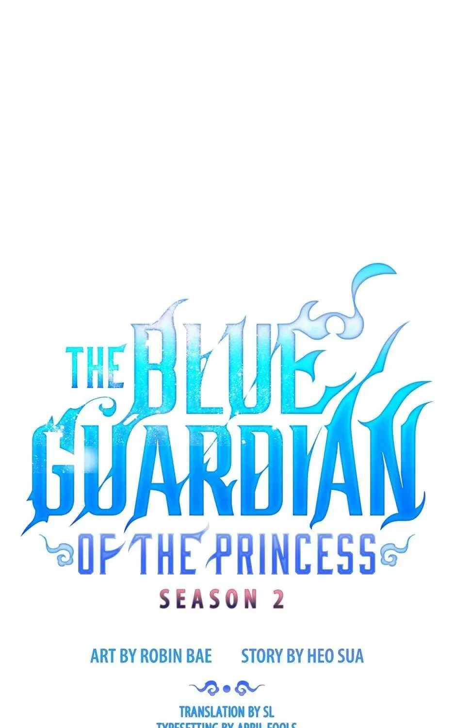 The Blue Guardian of the Princess Chapter 62 page 2 - 