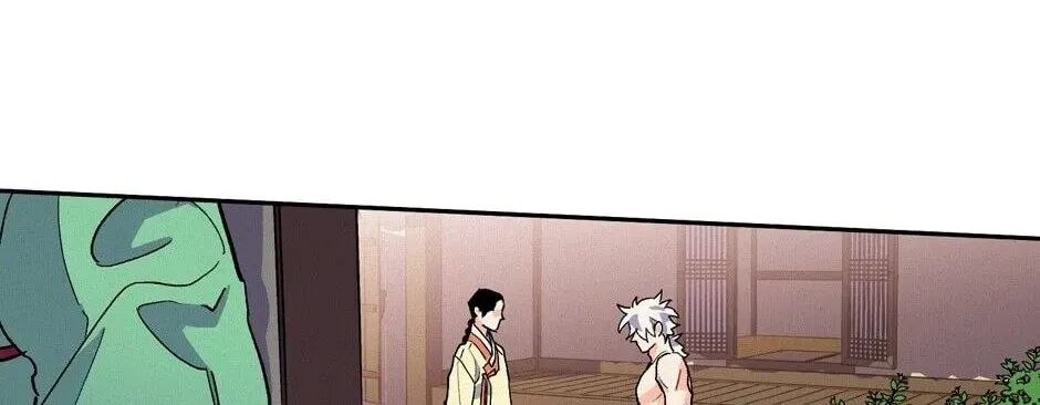 The Blue Guardian of the Princess Chapter 62 page 109 - 